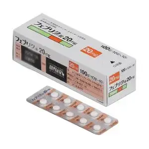 日本代购帝人痛风药 高尿酸症治疗药 20mg/片 非布索坦片 非布司他 FEBUXOSTAT  100片/盒
