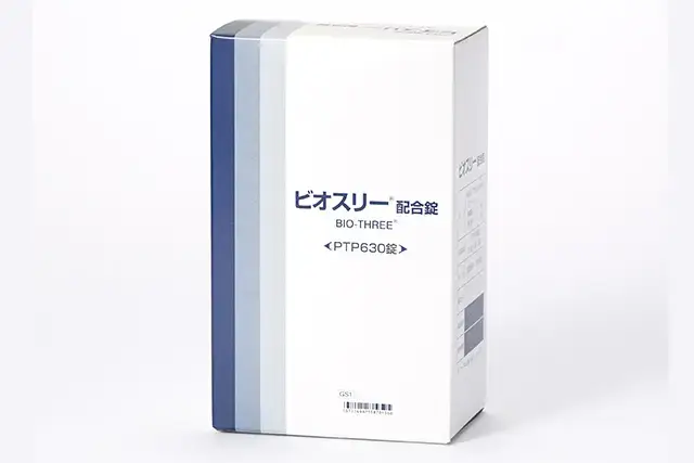 日本顶级 儿童益生菌 乳酸菌 改善肠道  配合锭　整肠 便秘 软便 630粒 一盒