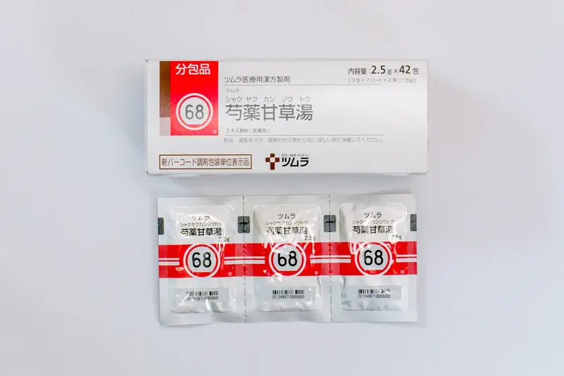 日本芍药甘草汤 痉挛 肌肉关节疼痛 胃痛 腹痛 42包一盒